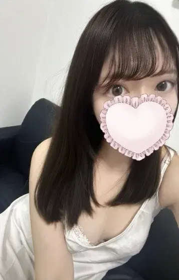 えれな
