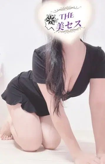 早川