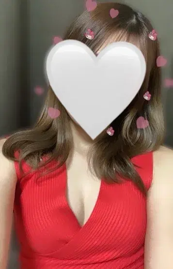 影山