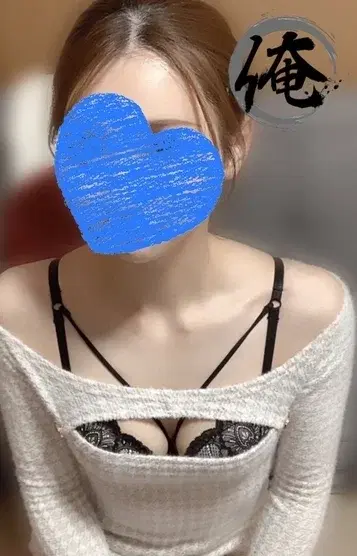 かすみ