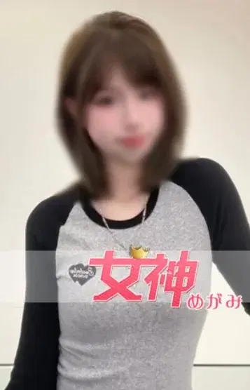 ゆゆ