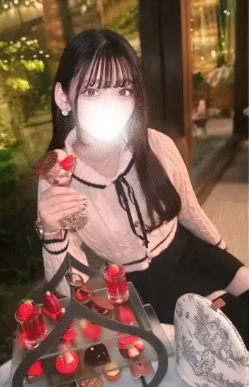あい