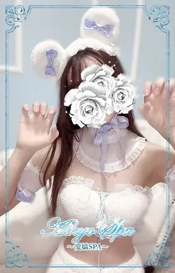 春野ひなの