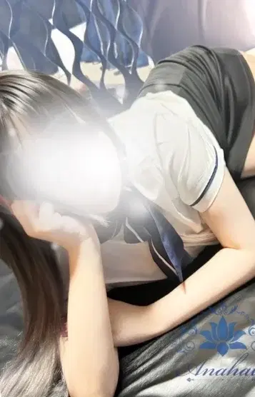 ねお