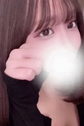 あい