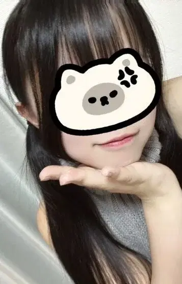 かんな