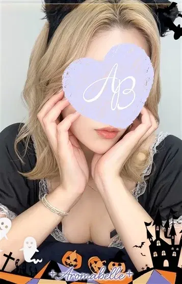 みさと