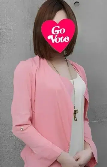 アイリ