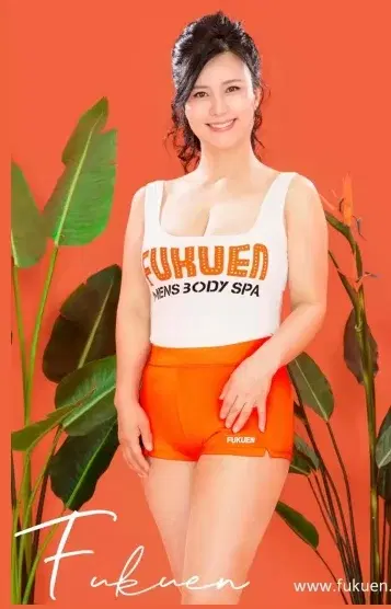 あや