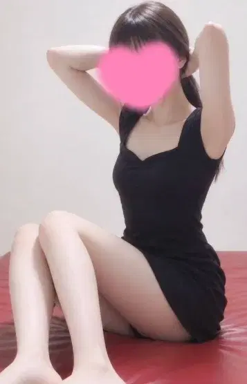 るな