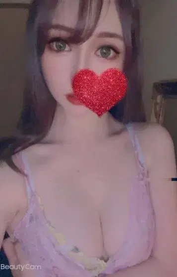 れいな