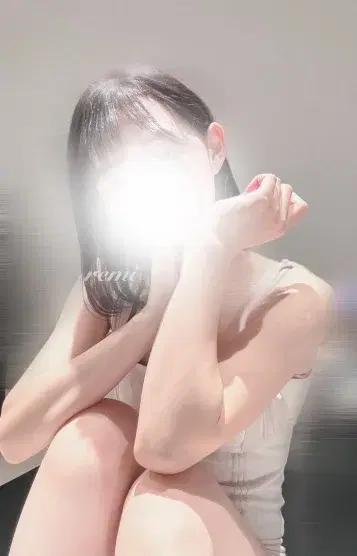 れみ