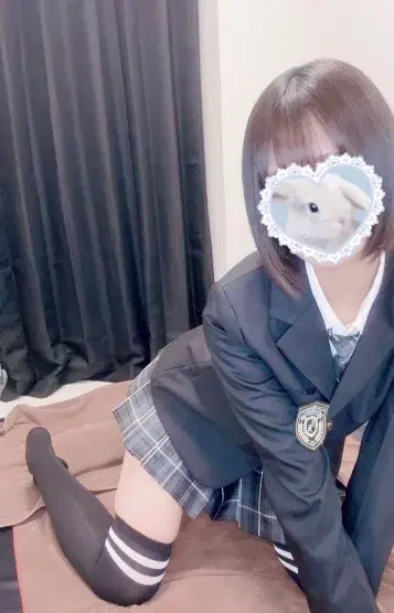 あお