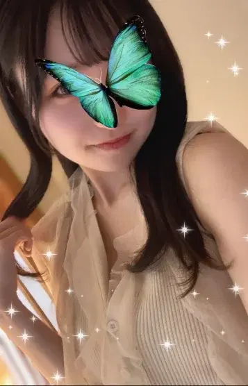 葵