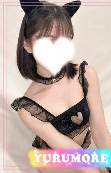まお
