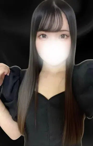 南