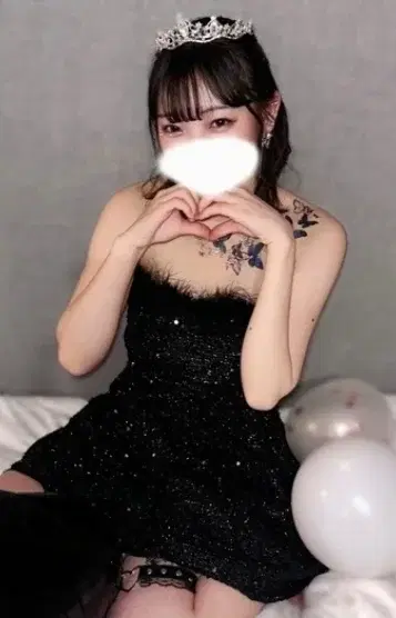 りの