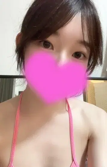 はるな