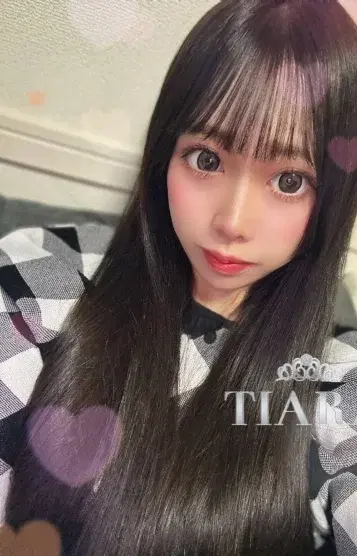 えいみ