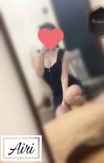 あいり