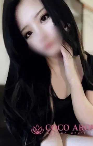 レイ