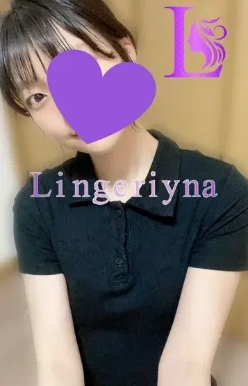 みこ