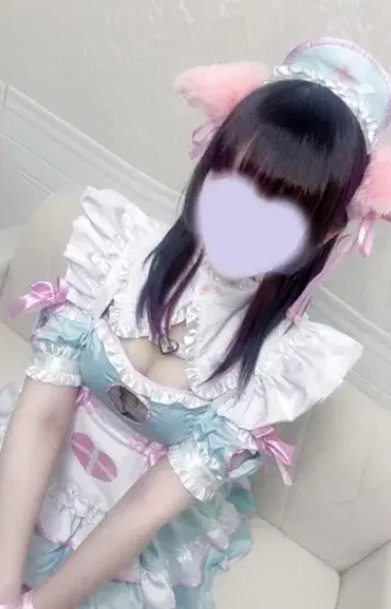 なの