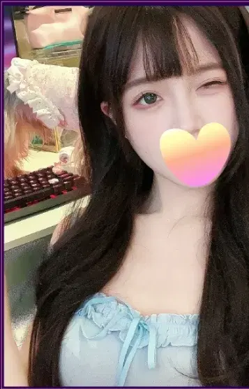あり