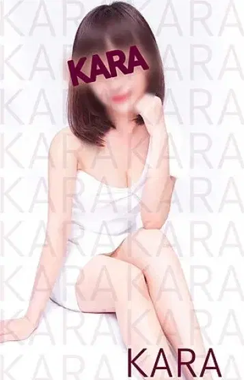 愛