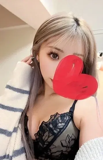 かな