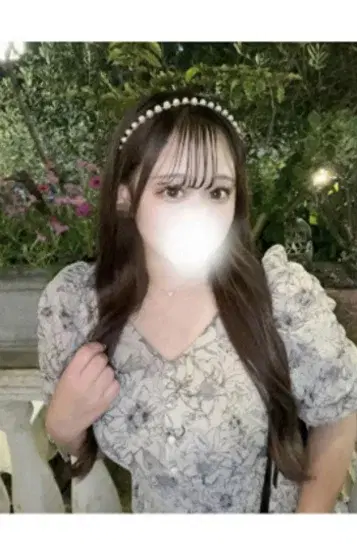 あん