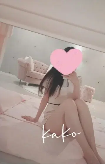 桜井かこ