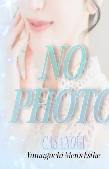 桜井愛海