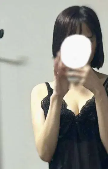 Suzu