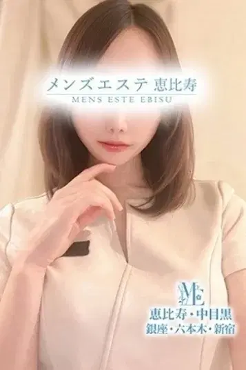 片瀬みみ