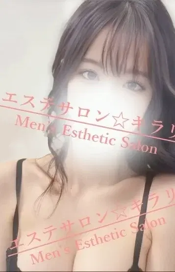 ちひろ
