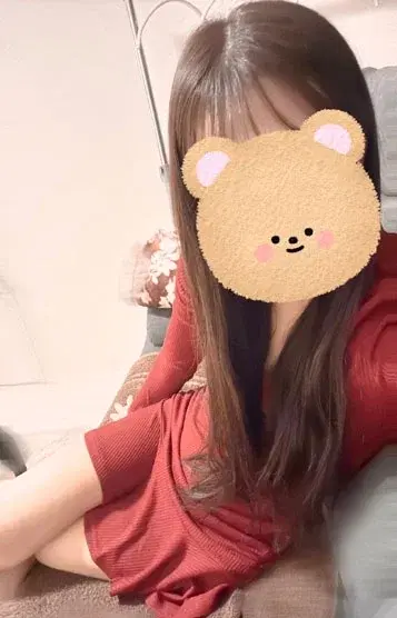 有村