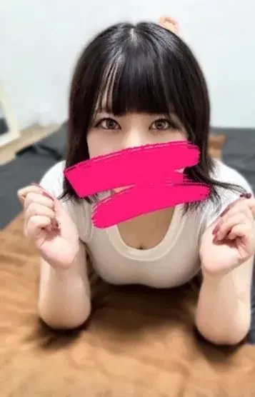 うさ