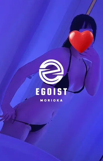 うい