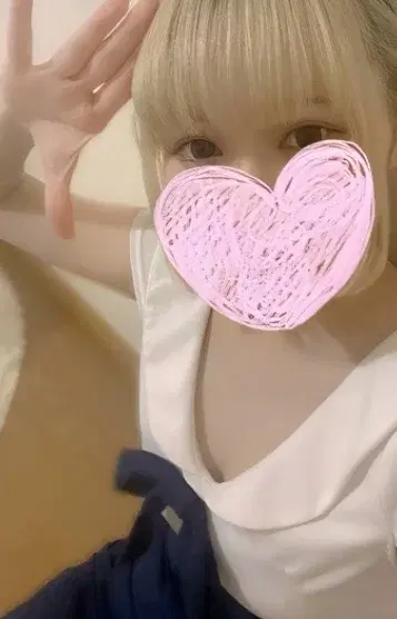 れあ