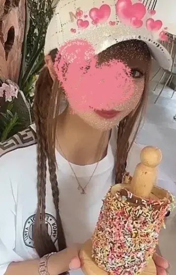 かなの