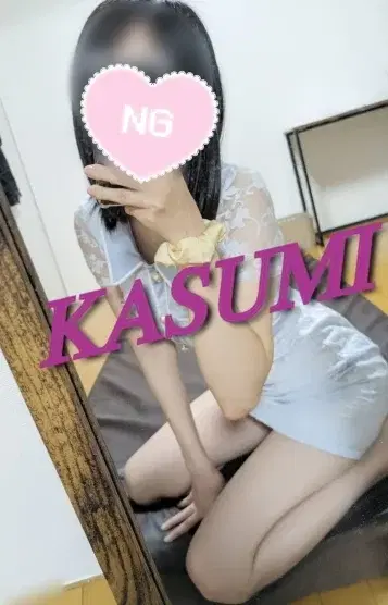 月乃かすみ
