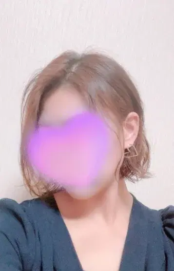 泉