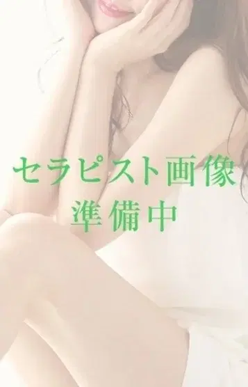 旭れお
