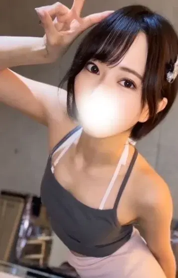 にこ