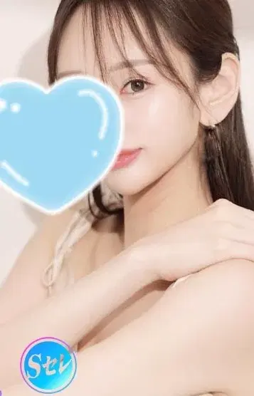 るみ