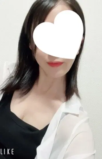 かな
