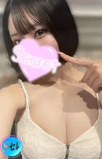 かりな