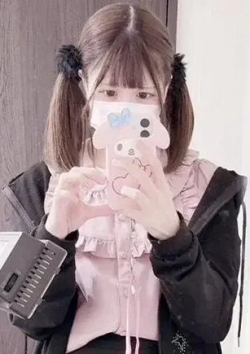 うみ