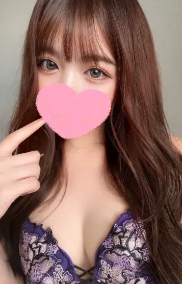 れな